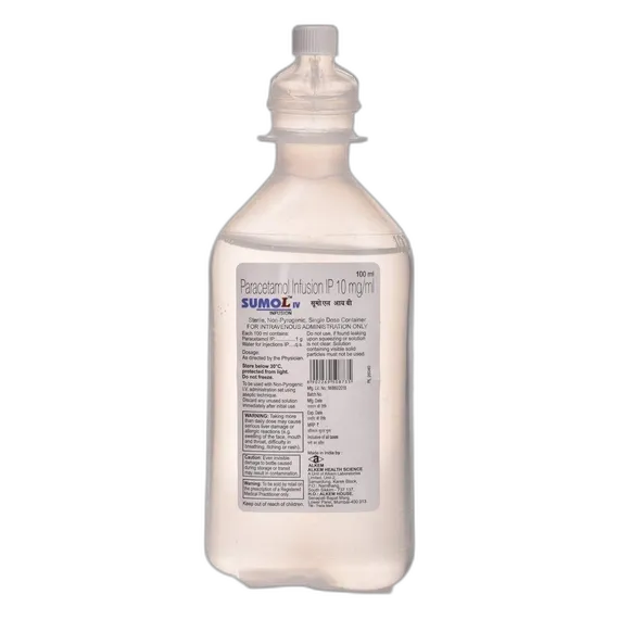 sumo l iv injection 100 ml